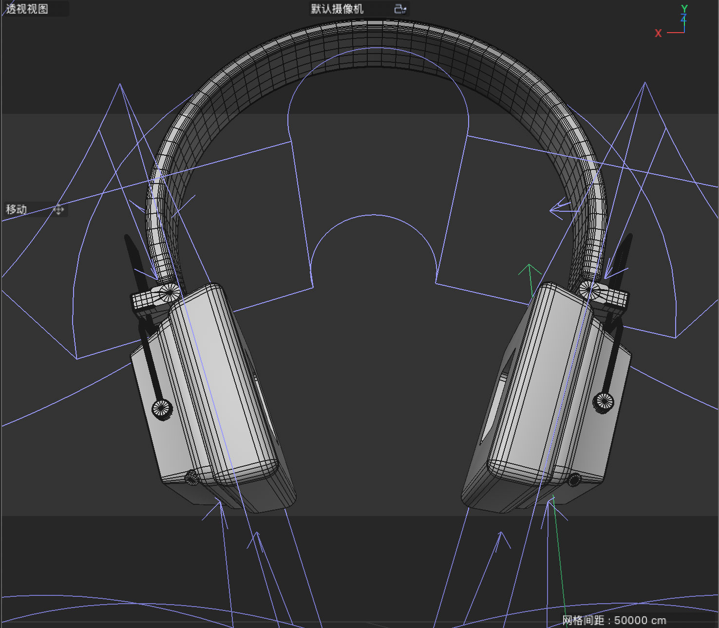 Frontview of the earphone model