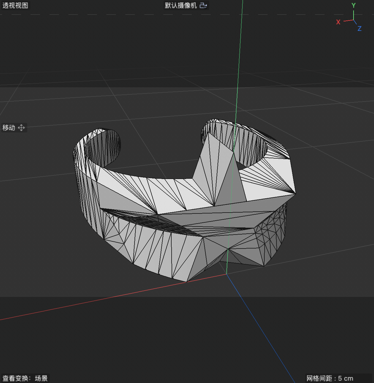 Frontview of the Ring model