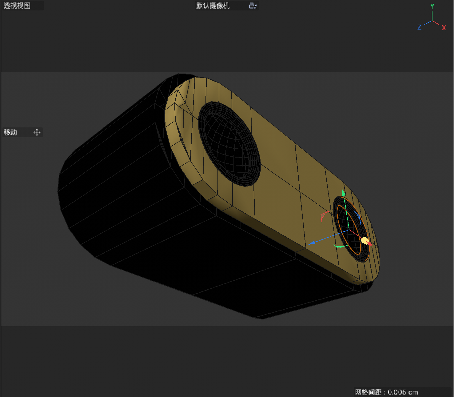 Bottomview of the soundbar with added material