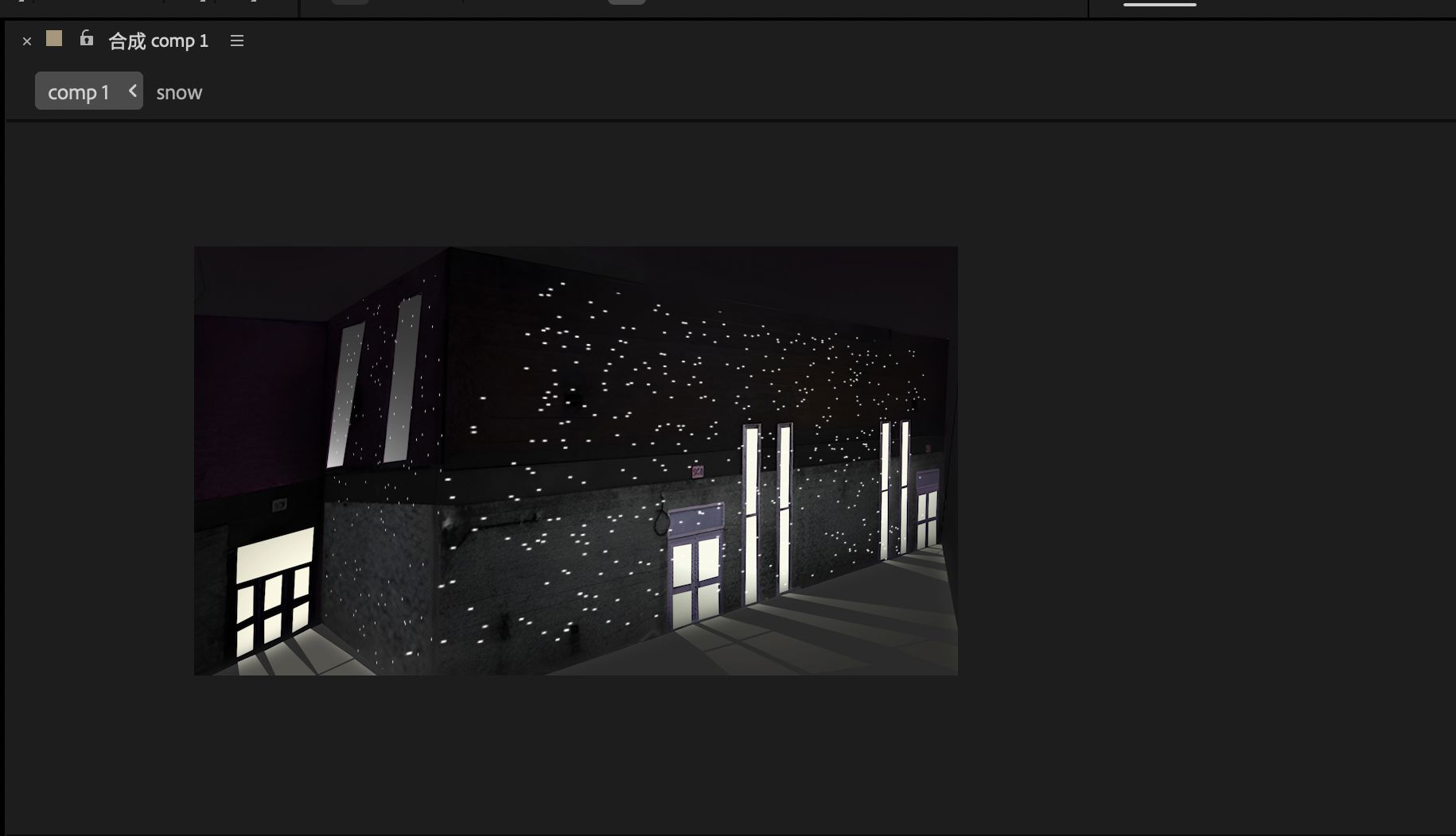 The particle effects in After Effects applied to the building