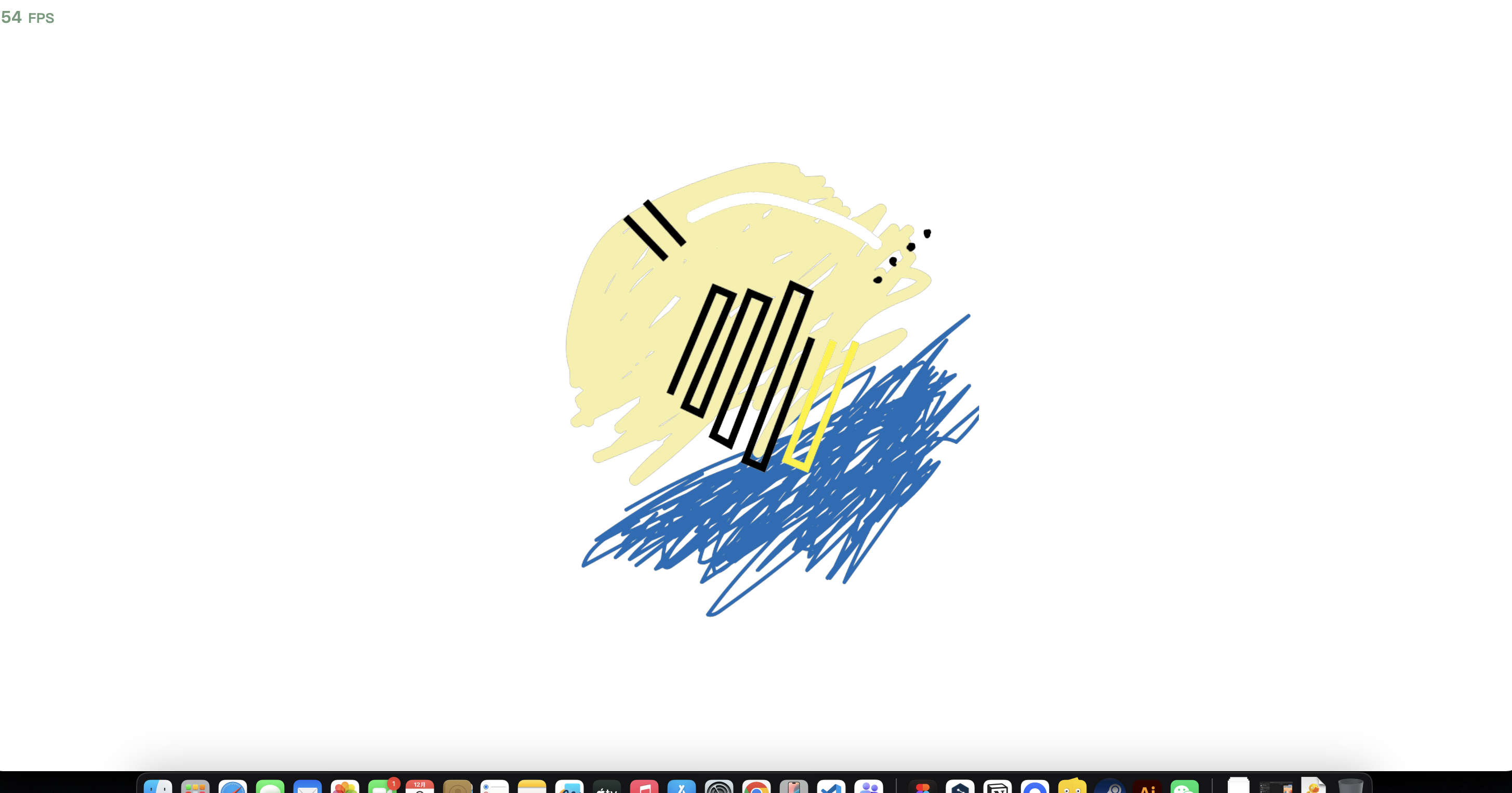 Screenshot showing facial recognition in progress