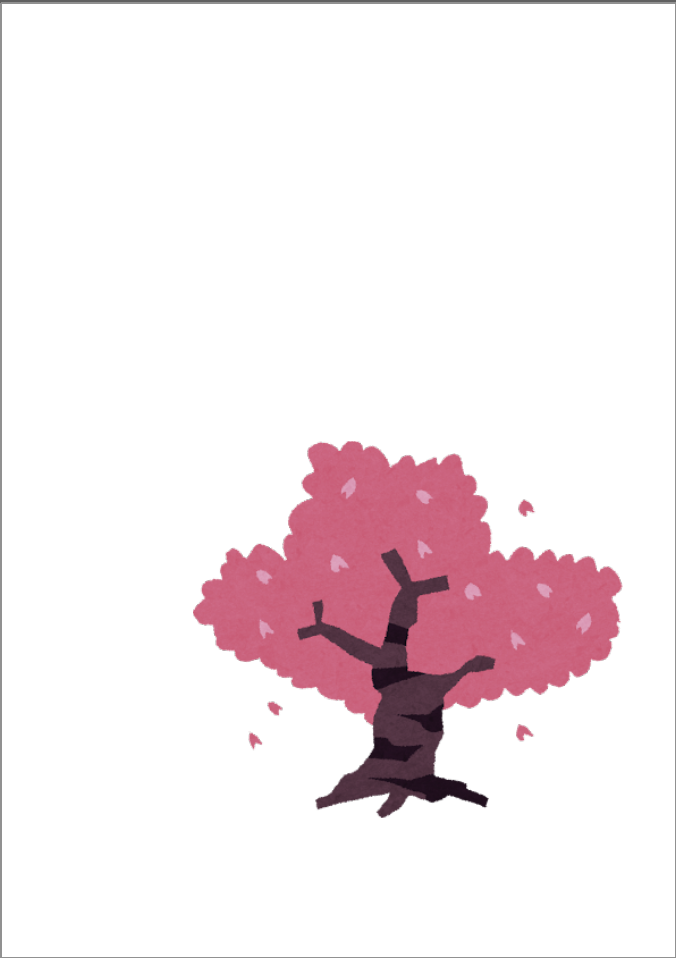 Alternative Layer Style 5